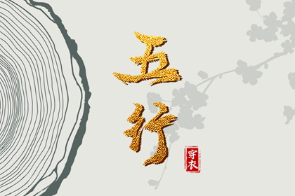 日历2025年老黄历,日历吉时,万年日历