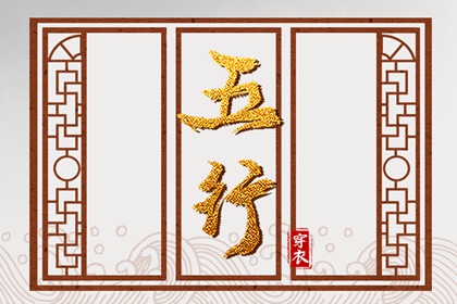 中国万年历黄道吉日,黄道吉日万年历大全,万年历黄历查询