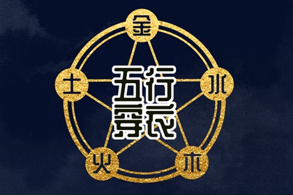 万年历 黄历万年历黄道吉日 2025年万年历